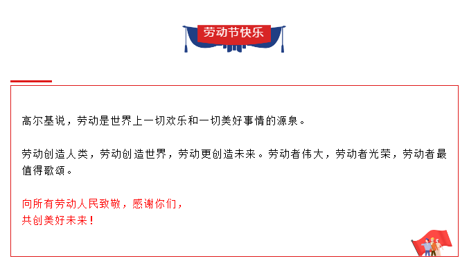 香港六宝曲资料大全