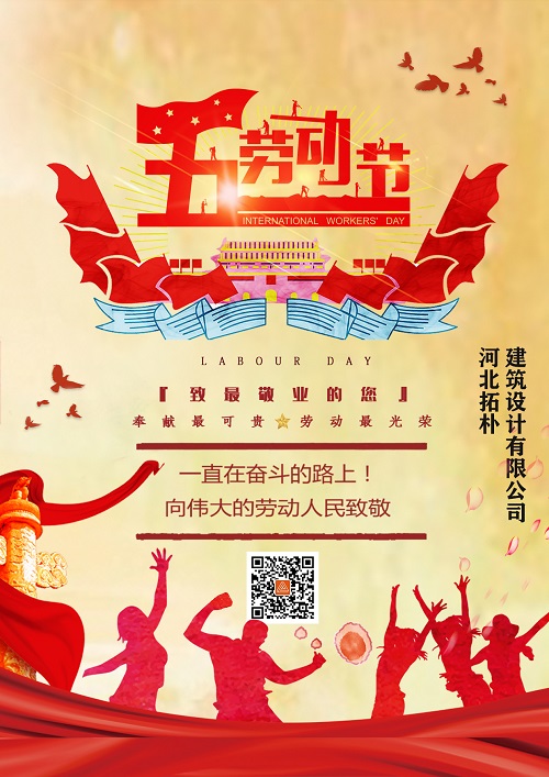 香港六宝曲资料大全