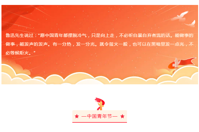 香港六宝曲资料大全