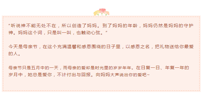 香港六宝曲资料大全
