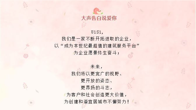 香港六宝曲资料大全