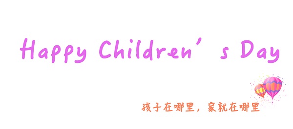 香港六宝曲资料大全
