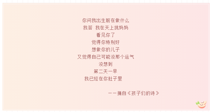 香港六宝曲资料大全
