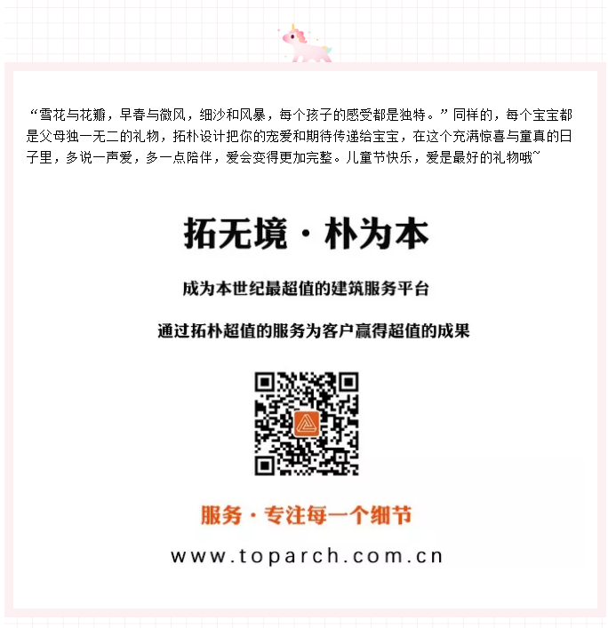香港六宝曲资料大全