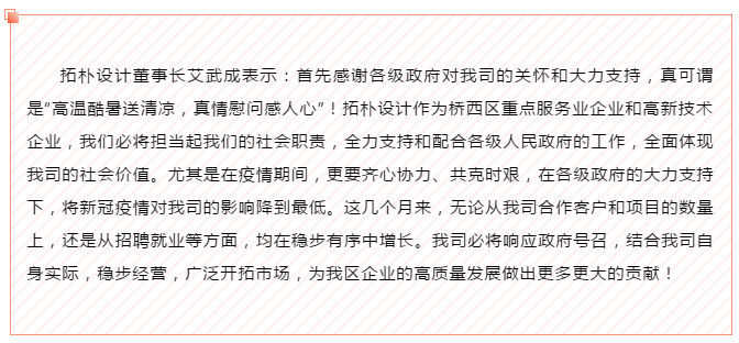 香港六宝曲资料大全