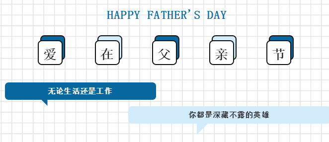 香港六宝曲资料大全