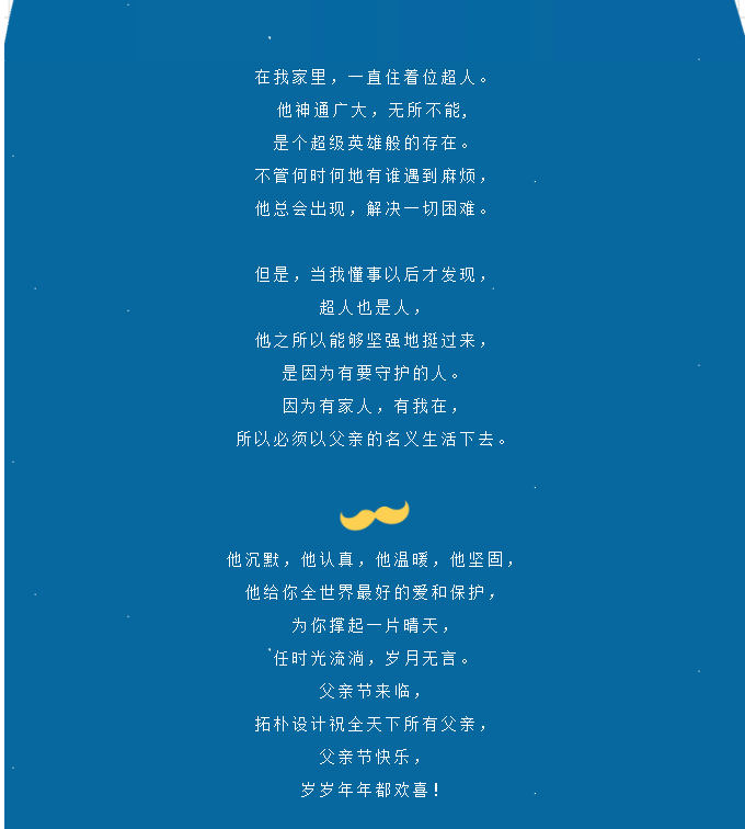 香港六宝曲资料大全