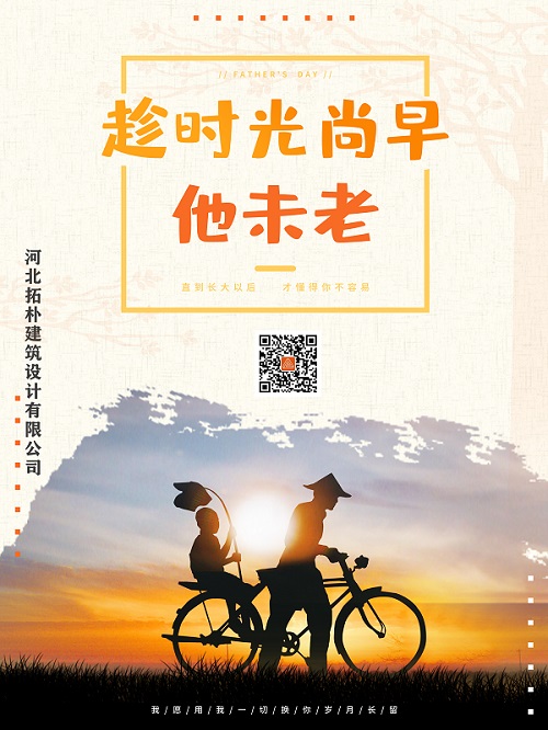 香港六宝曲资料大全