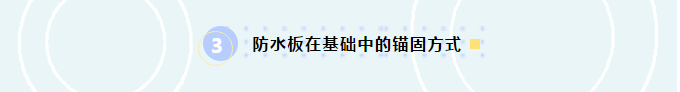 香港六宝曲资料大全