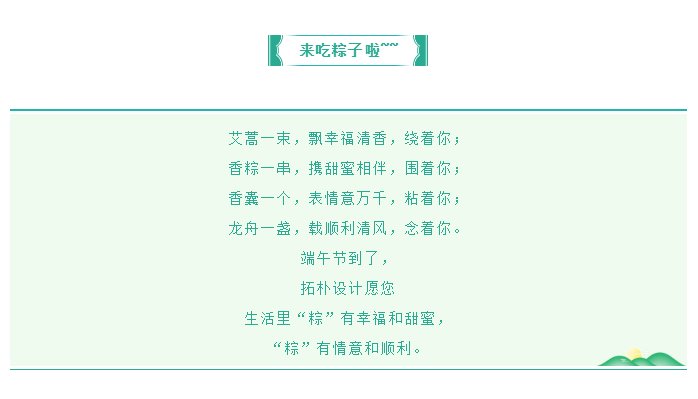 香港六宝曲资料大全