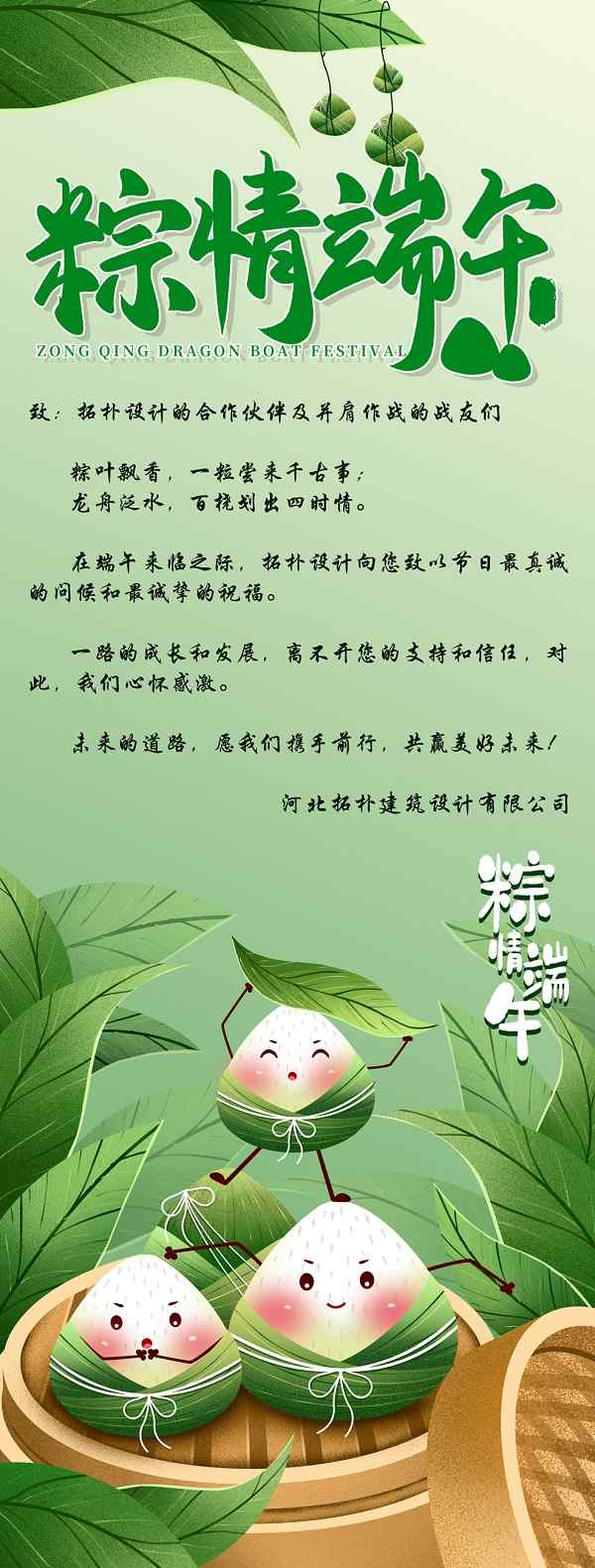 香港六宝曲资料大全
