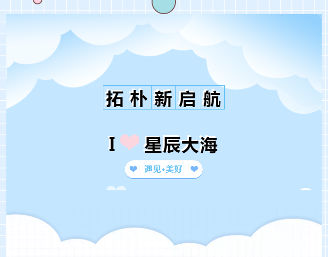 香港六宝曲资料大全