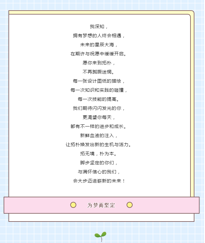 香港六宝曲资料大全