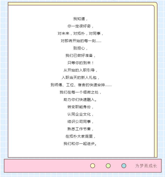 香港六宝曲资料大全