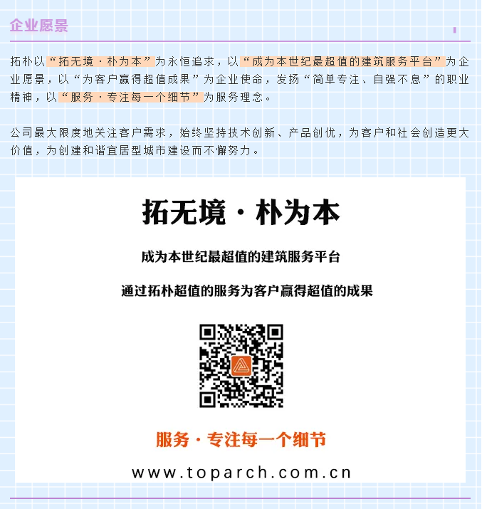 香港六宝曲资料大全