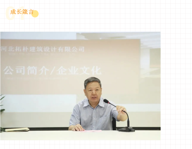 香港六宝曲资料大全