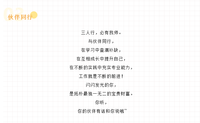 香港六宝曲资料大全
