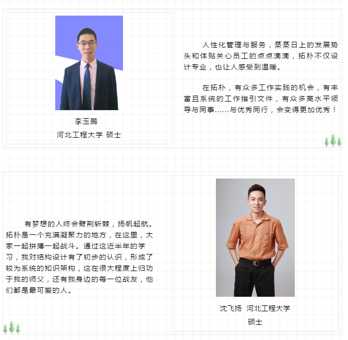 香港六宝曲资料大全