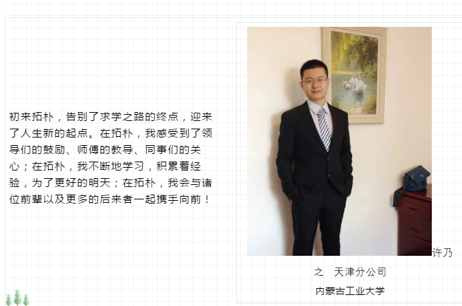 香港六宝曲资料大全