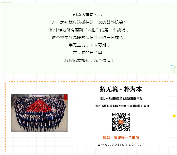 香港六宝曲资料大全