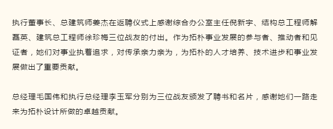 香港六宝曲资料大全