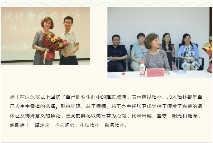 香港六宝曲资料大全
