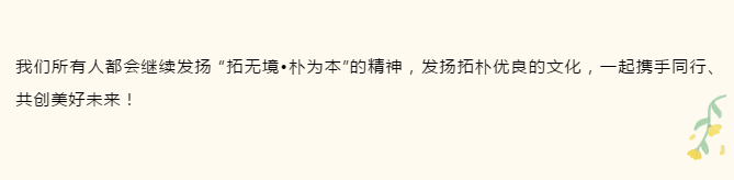 香港六宝曲资料大全