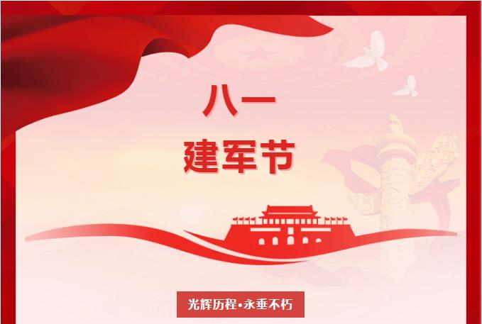 香港六宝曲资料大全