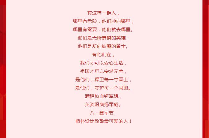 香港六宝曲资料大全
