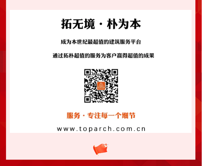 香港六宝曲资料大全