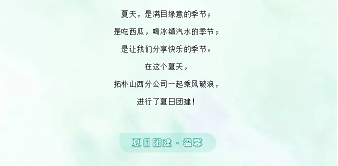 香港六宝曲资料大全