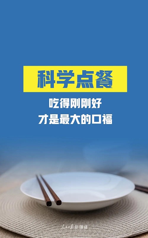 香港六宝曲资料大全