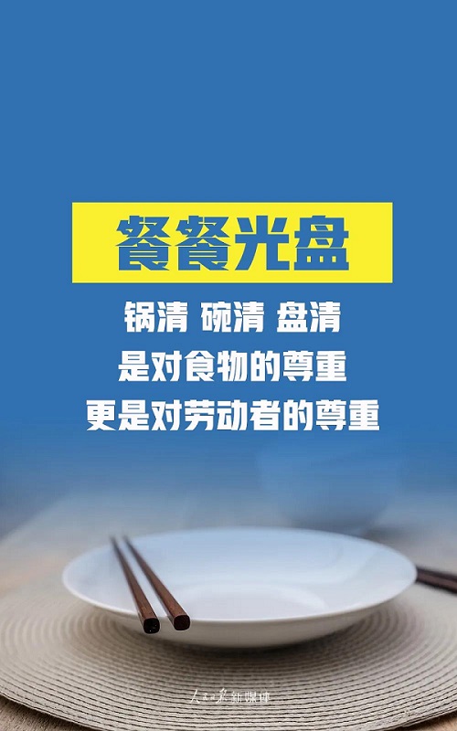 香港六宝曲资料大全