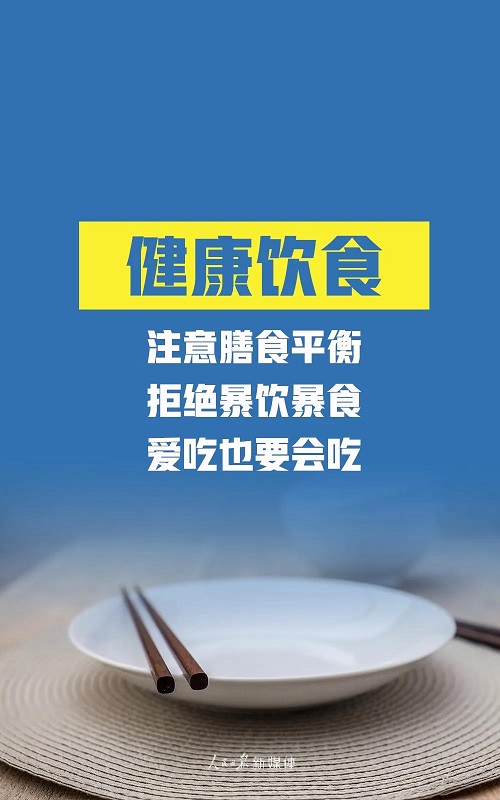 香港六宝曲资料大全