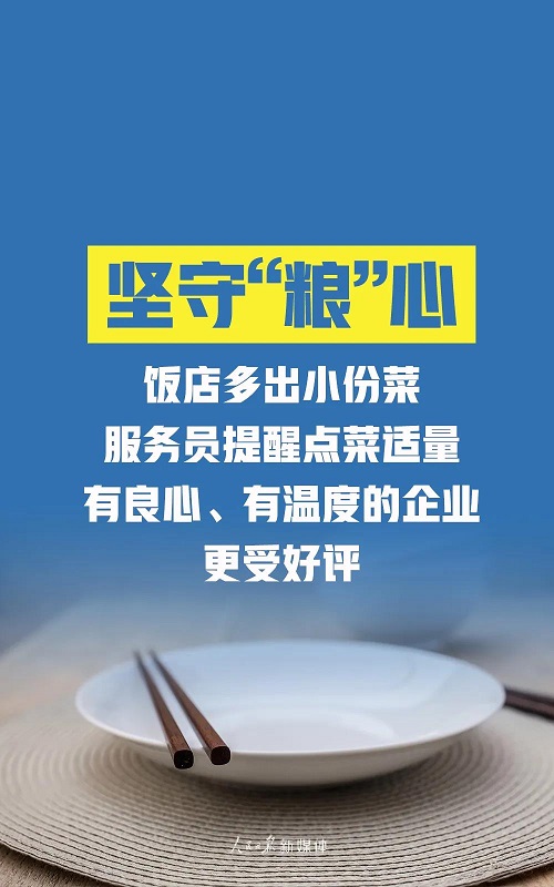 香港六宝曲资料大全