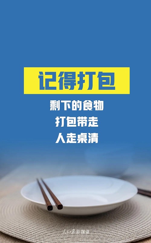 香港六宝曲资料大全