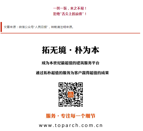香港六宝曲资料大全