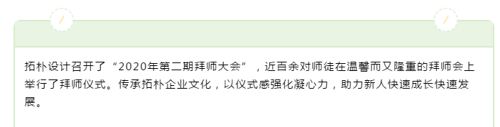 香港六宝曲资料大全