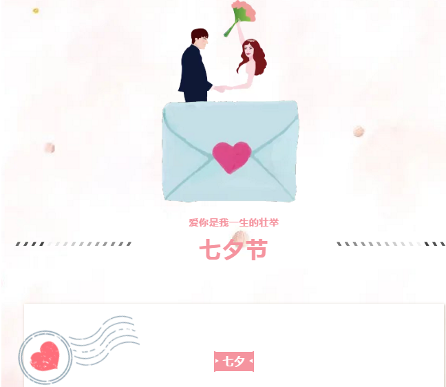 香港六宝曲资料大全