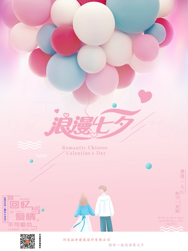 香港六宝曲资料大全