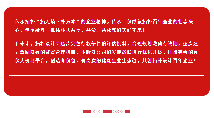 香港六宝曲资料大全