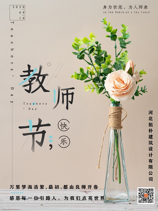 香港六宝曲资料大全