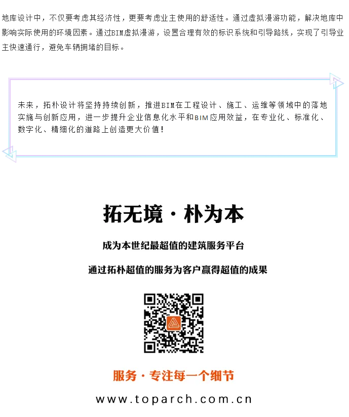 香港六宝曲资料大全