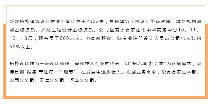 香港六宝曲资料大全