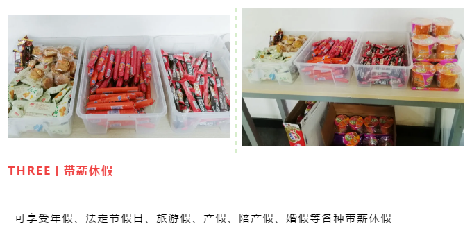 香港六宝曲资料大全