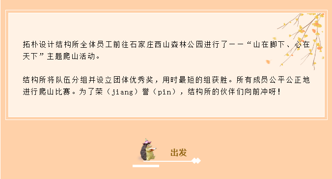 香港六宝曲资料大全