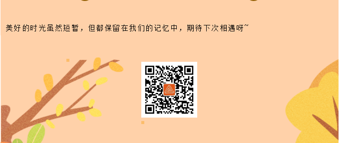 香港六宝曲资料大全
