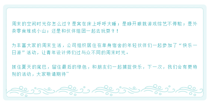 香港六宝曲资料大全