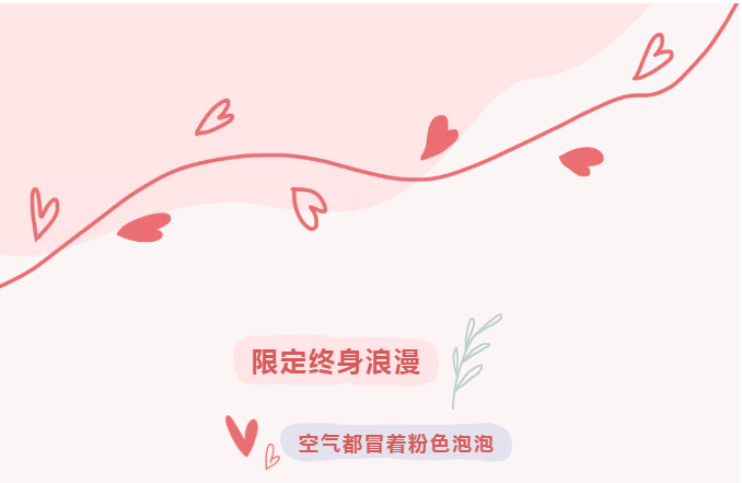 香港六宝曲资料大全