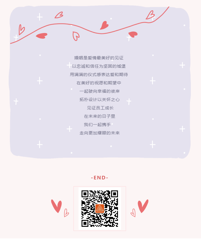香港六宝曲资料大全